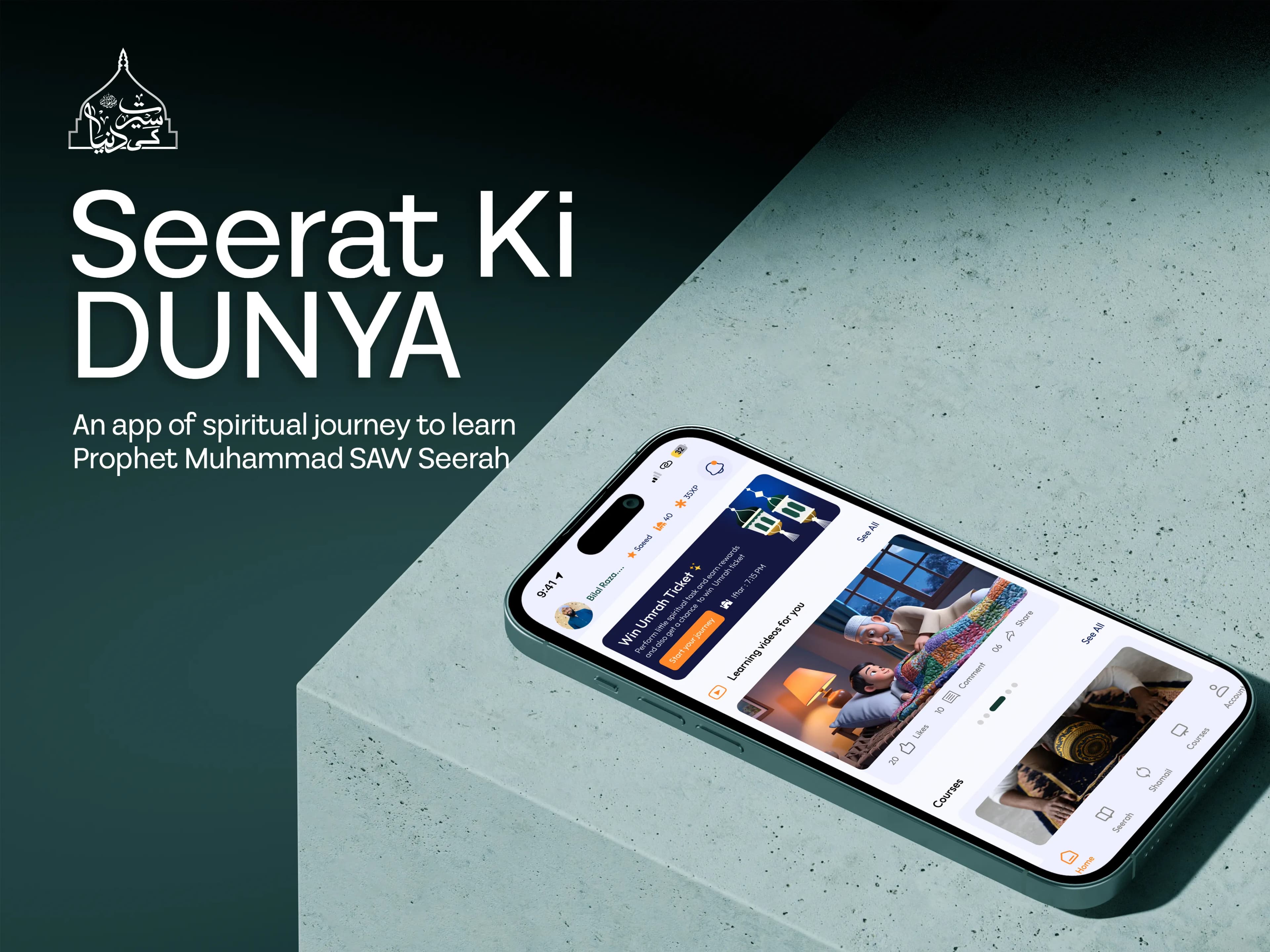 Seerat Ki Dunya